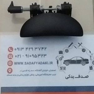 2147483648 210500 2