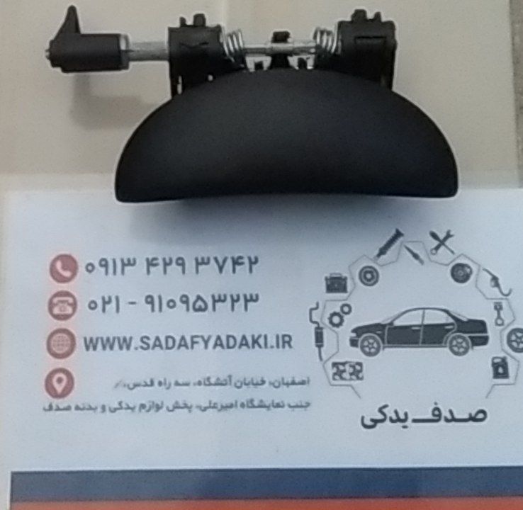 2147483648 210500 3