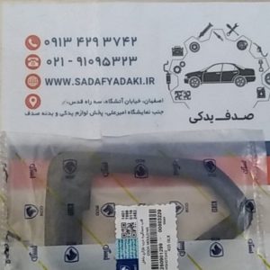 2147483648 210512