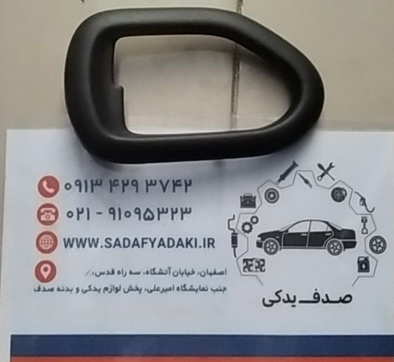 2147483648 210528
