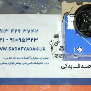 رله فن رادياتور با بست پلاستيکی سمند ایساکو