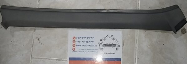 قاب ستون داخلی پراید جلو راست طوسی IPNC