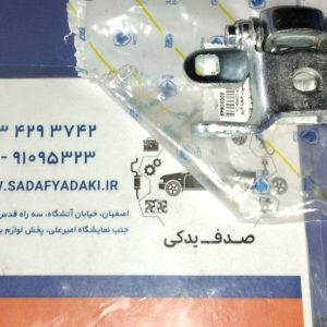 لولای پایینی درب عقب چپ دنا ایساکو