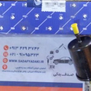 فیلتر بنزین پلیمری هایما S7 ایساکو