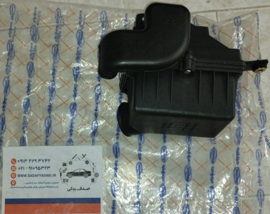 هواکش کامل با فیلتر پراید دینا پارت