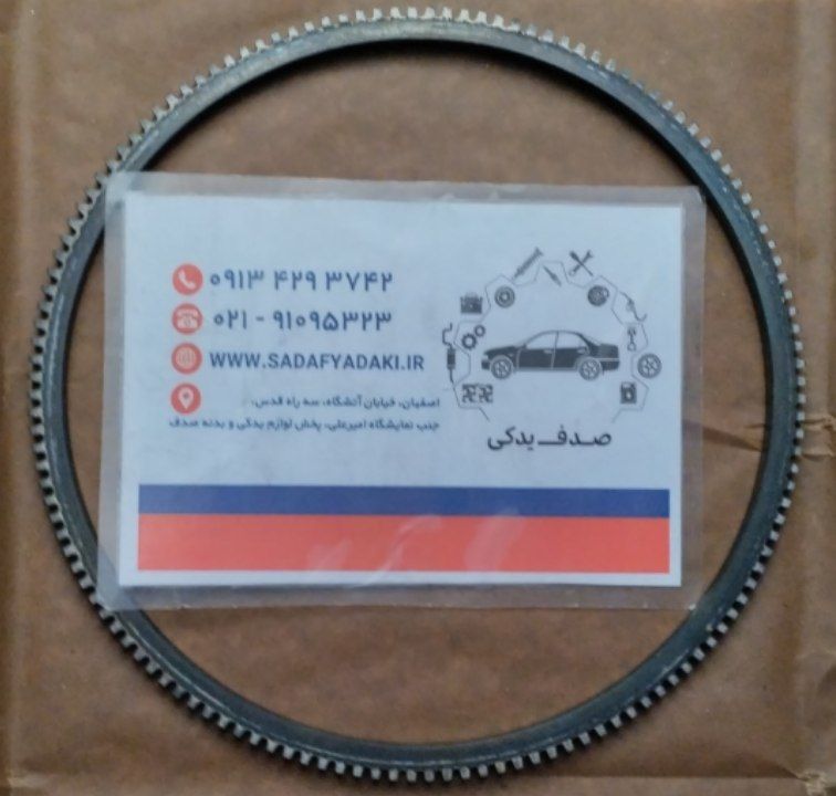 دنده استارت فلایویل 136 دندانه پژو 405 EF7 XU7 ایساکو