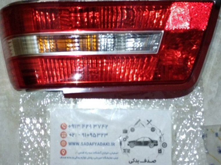 چراغ خطر عقب بدون وایر راست پژو 405 SLX مدرن