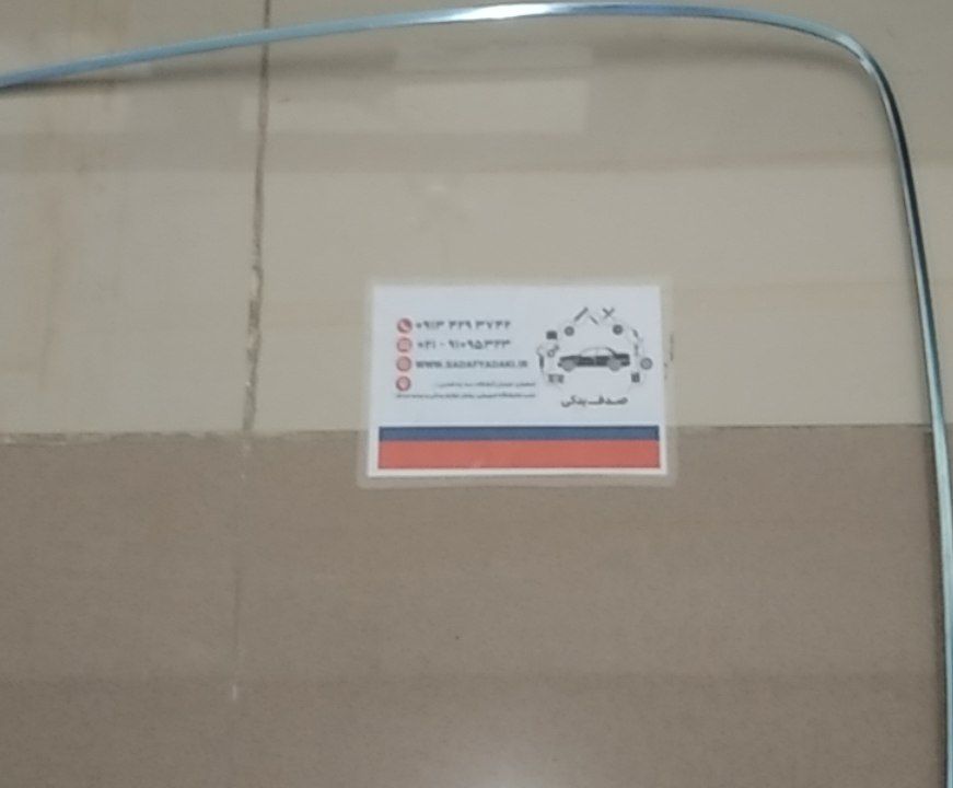 2147483648 210670