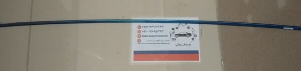 زه روی نوار لاستیکی دور شیشه عقب بالا پژو 405 ایساکو