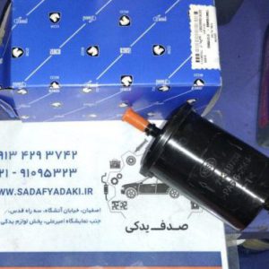 فیلتر بنزین پژو 405 پژو پارس ایساکو