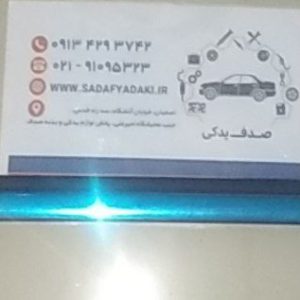 2147483648 210698