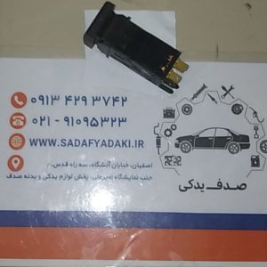 2147483648 210712