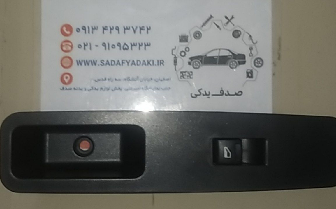 2147483648 210720