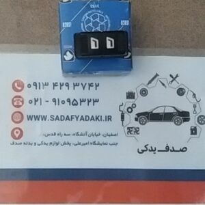 2147483648 210744