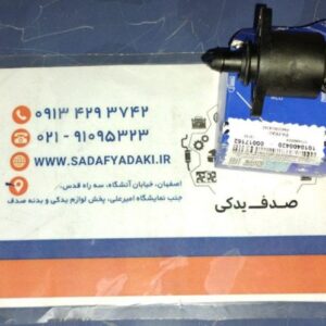 استپر موتور پله ای بنزینی پیکان ایساکو