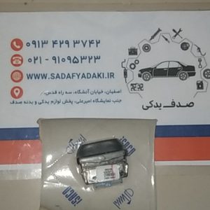 2147483648 210762