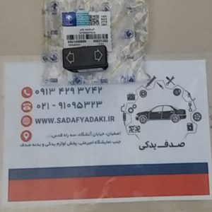 2147483648 210776