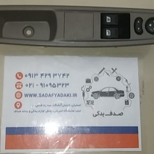 2147483648 210796