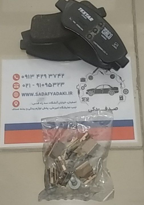 2147483648 210832