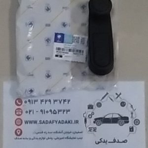 2147483648 210978