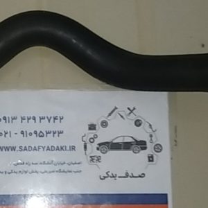 2147483648 211165