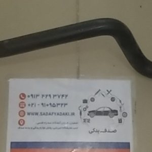 2147483648 211215