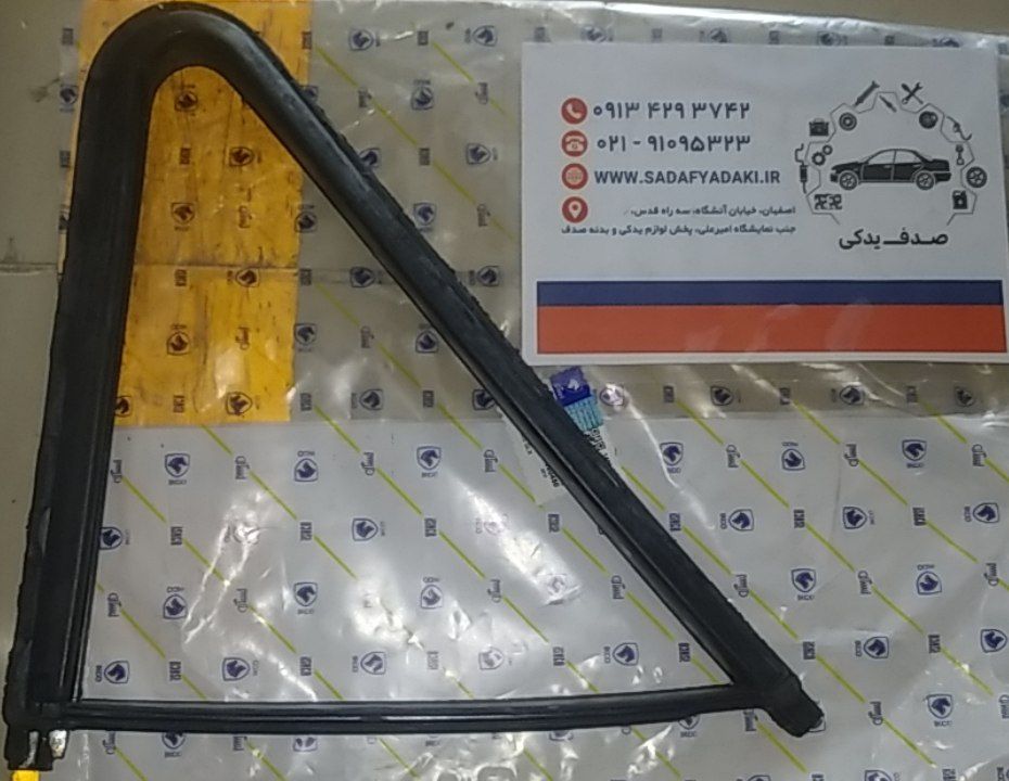 2147483648 211233