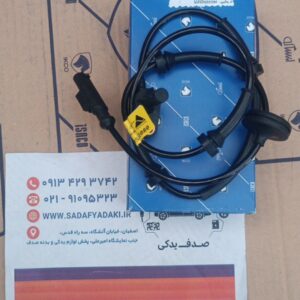 سنسور ABS چرخ جلو یوفین پژو پارس ایساکو