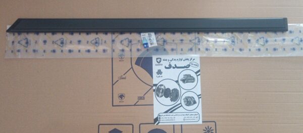 زه لاستیکی روی درب عقب چپ پژو 405 ایساکو