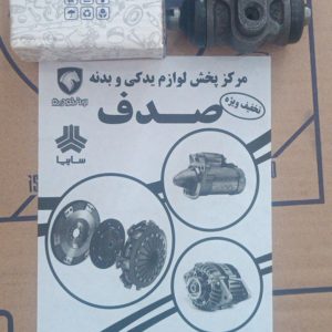 سیلندر ترمز تیبا کمتال