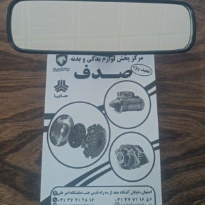 2147483648 214507