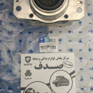 2147483648 215237