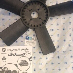 پروانه پلاستیکی 5پره رادیاتور پیکان آردی روا