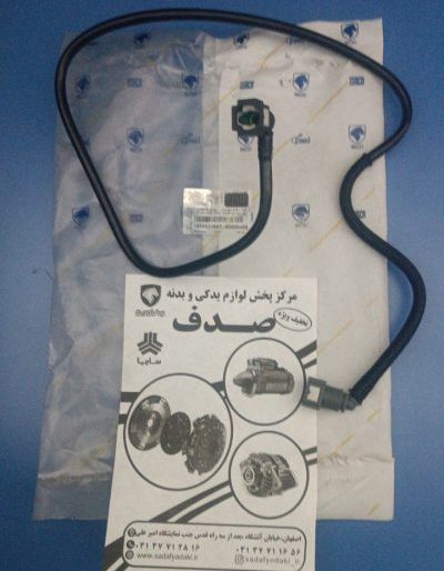 لوله رفت سوخت پمپ به فیلتر طرح دو شیر دنا ایساکو