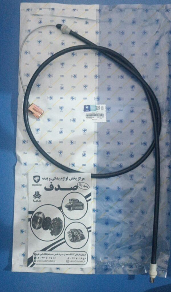 کابل ترمز دستی پژو 405 ایساکو