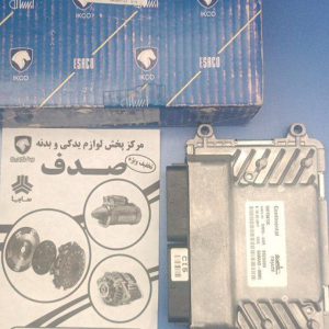 ECU موتور XU7 بنزینی با ایموبلایزر پژو 405 ایساکو