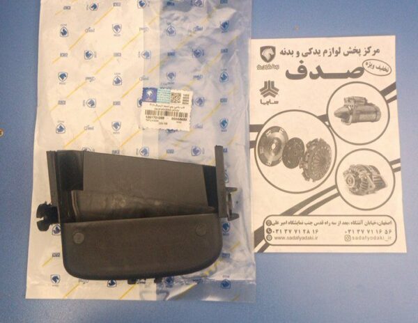 قاب بالایی روی تسمه تایمینگ پژو ۲۰۶ تیپ ۲ ایساکو