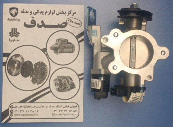 دریچه هوای ورودی موتور تیپ5(tu5)با EMS : SSAT پژو 206 ایساکو