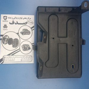 سینی زیر باتری مالتی پلکس سمند ایساکو