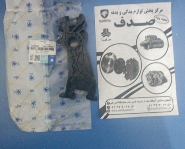 اهرم دنده عقب گیربکس پلاستیکی گیربکس BE پژو 405 ایساکو
