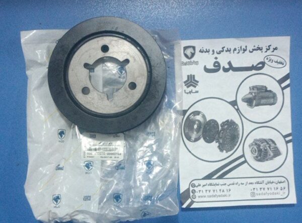 پولی میل لنگ موتور5 شیار تیپ5(tu5)R2 پژو 405 ایساکویی