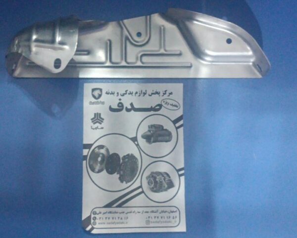 صفحه حرارتی منیفولد دود پژو 405 XU7-XU7P ایساکو