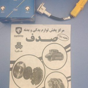 دسته سیم رابط کمپر سور کولر پژو 405 ایساکو