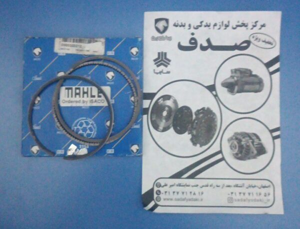 رینگ پیستون موتور پژو 405 دست 1پیستون ایساکو