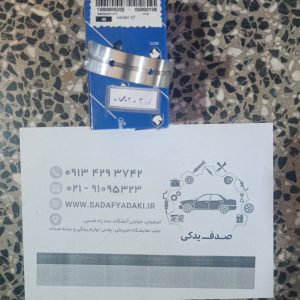 2147483648 217230