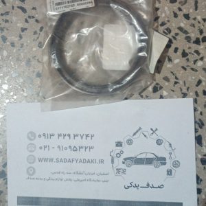 2147483648 2173021