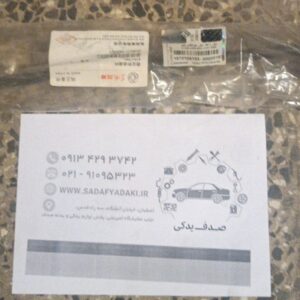 2147483648 217386