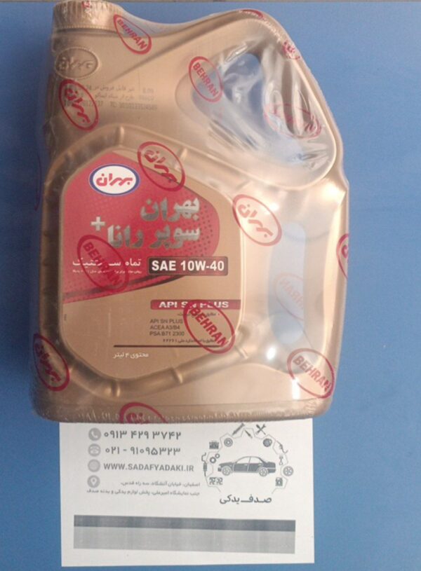 روغن موتور SN - 10W40 هایما S7 ایساکو ۴ لیتری