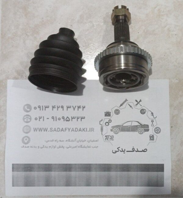 سر پلوس 24 خار پژو 405 ایساکو
