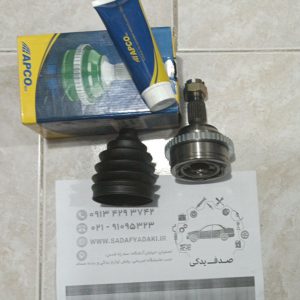 2147483648 217993